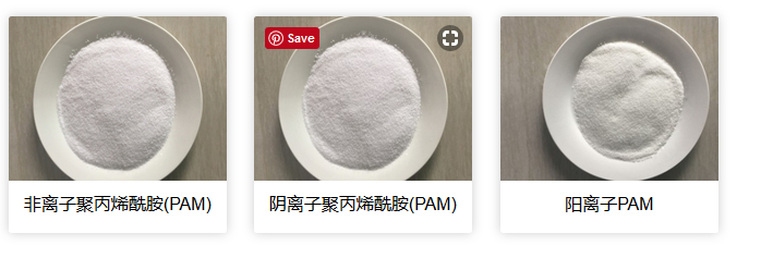 聚丙烯酰胺乳液生產工藝